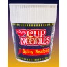 Nissin Cup Noodles Seafood - 60g