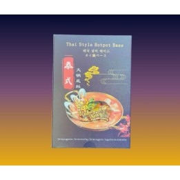 Thai Style Hotpot Base - 200g