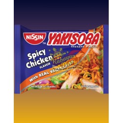 Nissin Yakisoba Spicy Chicken - 59g