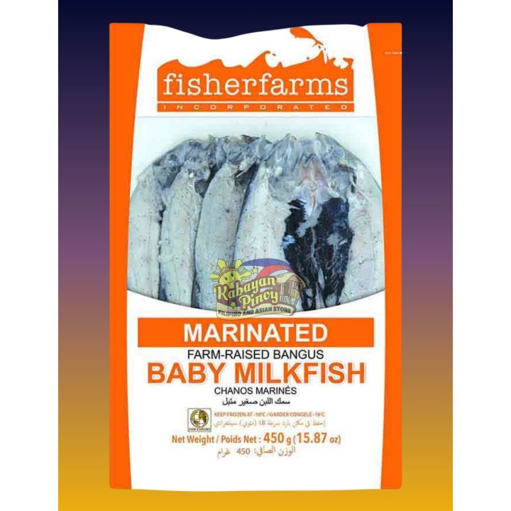 Marinated Baby Milkfish 450g